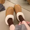 Nuevos Zapatos de Algodón Grueso de Felpa Otoño/Invierno 2026 Botas de Nieve de Tela Suela Gruesa Zapatos Integrados de Cuero y Piel Cálidos