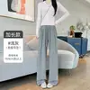 Calça de arroz glutinoso com bolso curvo calça de outono feminina emagrecedora preguiçosa cintura alta calça de perna reta solta para pessoas baixas calça casual de perna larga