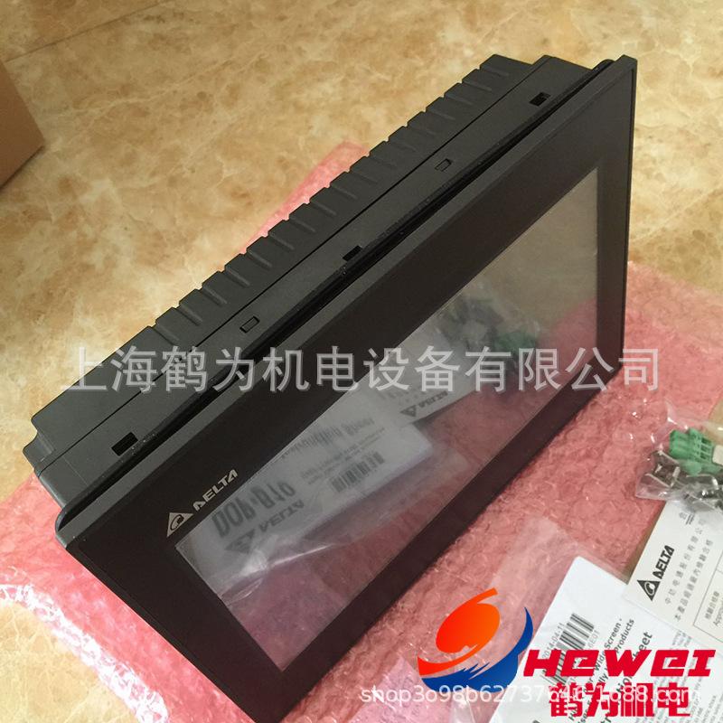 DOP-B10S615 (5) 副本