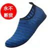 Nuevos zapatos para vadear Wish Amazon para mujer zapatos de yoga de piel zapatos de playa para natación y buceo para hombre una generación de cabello