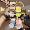 Nova Máquina de Garra de 4 polegadas Chaveiro de Brinquedo de Pelúcia Boneca Fofa Pingente de Chave