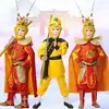 Disfraz de Performance Escénica del Rey Mono del Viaje al Oeste, Disfraz de Role-Playing de Wukong Pequeño Mono, Ropa de Performance al por Mayor