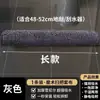 Capa de Pano Mágica de Chenille para Vassoura, Mop Raspador de Água, Mop Espessado para Limpeza e Manutenção Doméstica, Especializado para Limpeza Doméstica