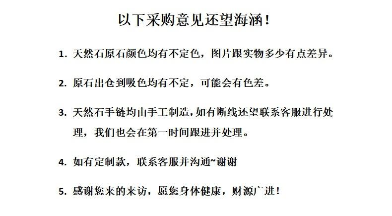 微信截图_20241118180807