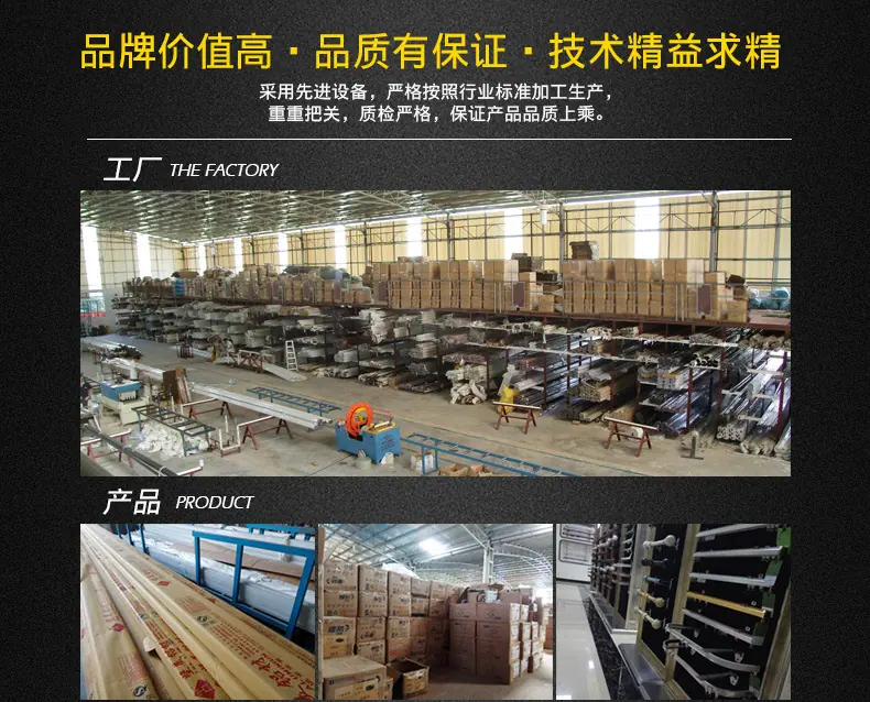 产品40-28优美系列_32.jpg