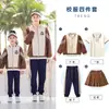 Conjunto de Uniforme Escolar de Primavera para Estudiantes de Primaria, Uniforme de Clase de Deportes Estilo Británico, Uniforme de Béisbol de Algodón para Actuaciones Infantiles, Uniforme de Jardín de Infancia