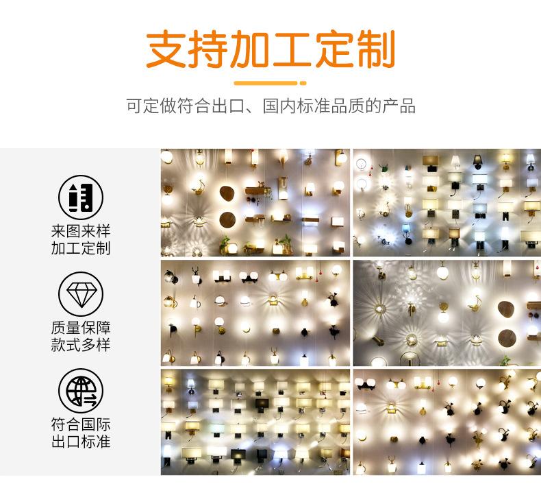 3030-详情页 (8).jpg