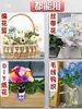 Cinta Floral Hecha a Mano, Papel Crepé para Hacer Flores, Envoltura de Tallos de Flores, Materiales de Empaque de Malla de Alambre, Arte en Papel DIY, Cinta Verde
