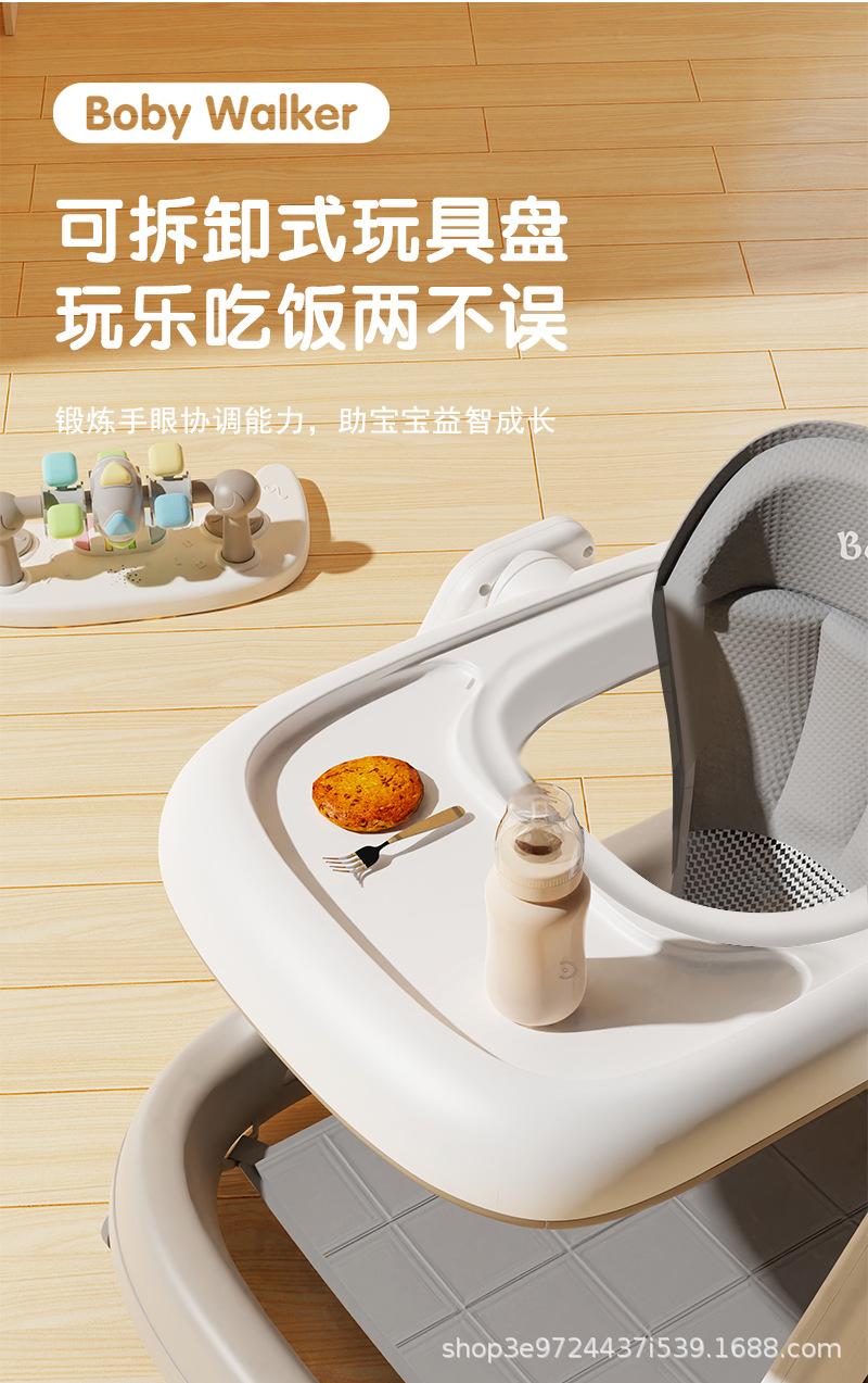 701-3详情页