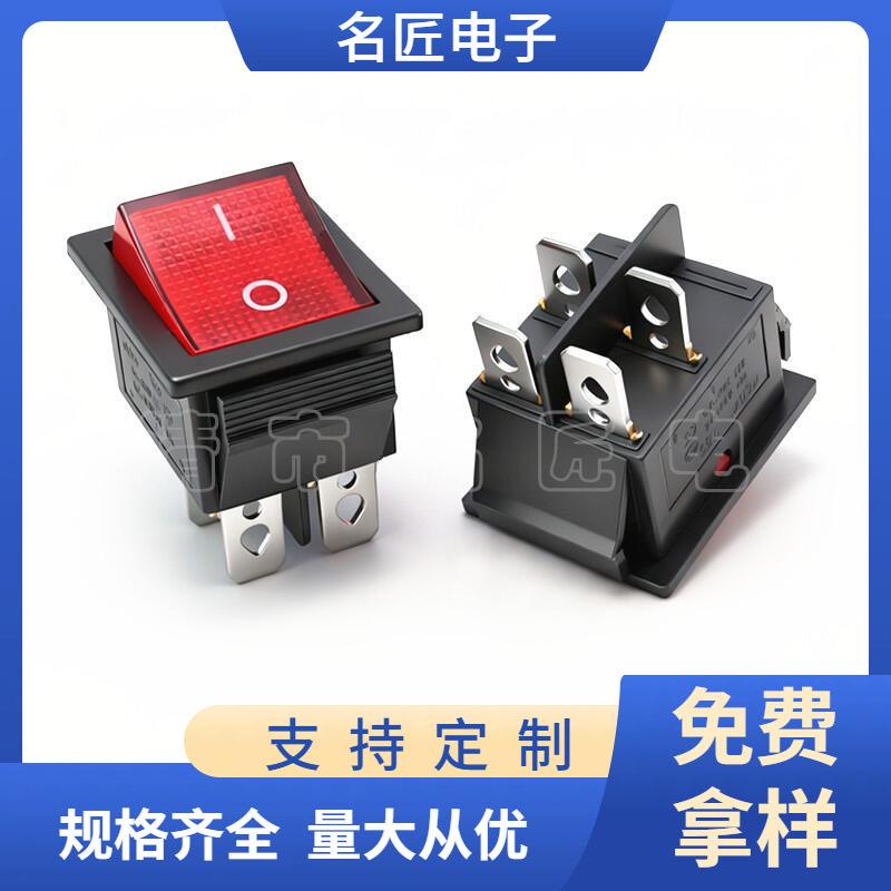 大泽工具_20251025180207