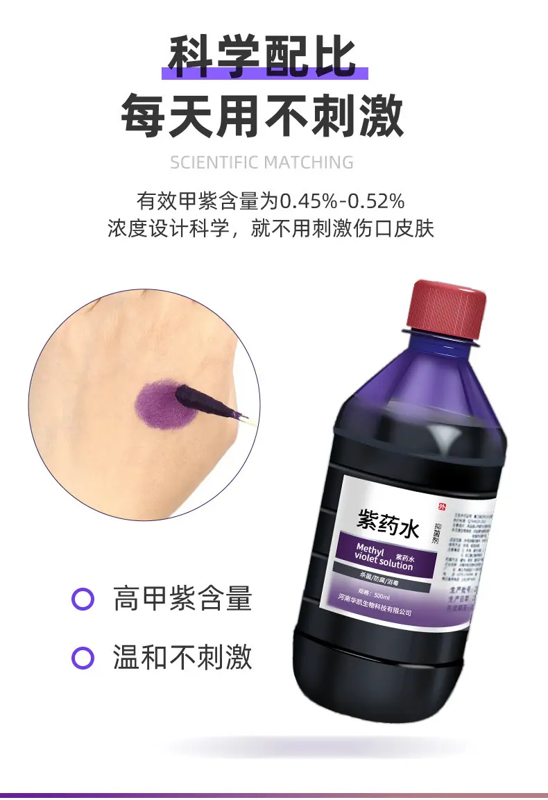 詳情頁_06.jpg