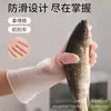 Al por mayor Ropa de lavar Platos Lavado de platos Guantes Tipo Delgado Duradero Para Mujer Fregado Cocina Tazón Plástico Caucho Hogar Caucho Cuero