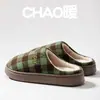 Pantuflas de algodón para mujer para otoño e invierno, de suela gruesa, antideslizantes, cálidas y afelpadas, adecuadas para uso en interiores, y también disponibles en estilo de pareja para hombre