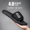 Pantuflas Deportivas para Hombre Verano Exterior 2024 Comercio Exterior Talla Grande Personalizadas Una Palabra Fuera Antideslizantes Casa Playa Pantuflas
