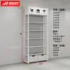 Estantería Mingchuang Productos Premium Productos Químicos de Uso Diario Papelería para Mascotas Tienda de Juguetes Tienda de Leche en Polvo para Madres y Bebés Gancho Exhibidor Móvil para Teléfonos