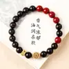 Pulsera Estilo Chino de Sándalo Negro Natural con Cuentas de Sándalo Rojo para la Buena Suerte en el Año de Nacimiento, Pulsera Unisex de Sándalo Morado Dorado