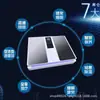 P90L Instrumento de Terapia de Pies Terahertz Levitación Magnética Energía Biológica Megavatio Celular Terapia Térmica Reparación Hogar Microcirculación Salón de Belleza