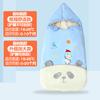 Saco de Dormir de Bebê Verão Quatro Estações Universal Inverno Espessado Bebê Edredom Anti-chute Primavera e Outono Fino Recém-nascido Anti-susto Pulos