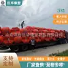 Interceptación de Embarcaciones Fábrica Juhua Moldeo Rotacional Diseño de Dos Piezas Flotadores con Dibujos y Muestras