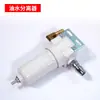 Yubang Pneumático Hidráulico Horizontal 0kg Acessórios Superiores 80 Toneladas 100 Toneladas Anel de Vedação do Booster Almofada de Elevação Junta de Ferro