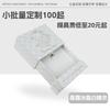 Empaque de Pulsera de Cristal, Caja de Cajón para Anillos, Aretes, Pulsera, Colgante, Collar, Caja de Papel para Guardar Brazaletes, Caja de Empaque para Joyería