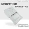 Caja de Empaque para Pulsera de Cristal, Caja de Regalo para Joyería Estilo Chino, Caja de Almacenamiento para Joyería, Caja de Regalo Pequeña Exquisita de Alta Gama, Caja de Empaque para Joyería