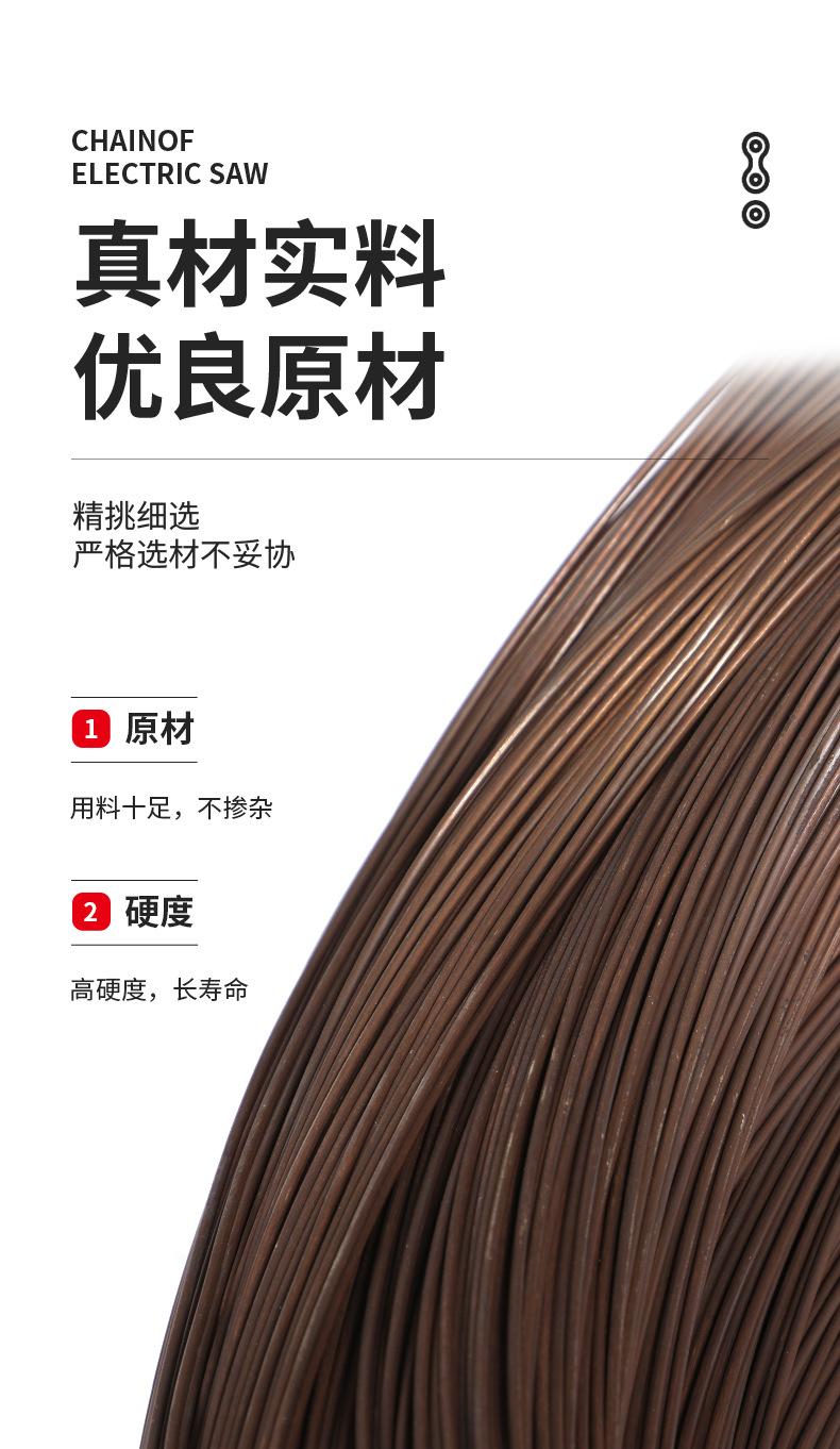 详情页_09.jpg