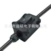 Caja de Conexiones Estanca con Cable en Forma de Barco 30A Alta Potencia Ip65 Cable de 15 cm Enchufe Industrial