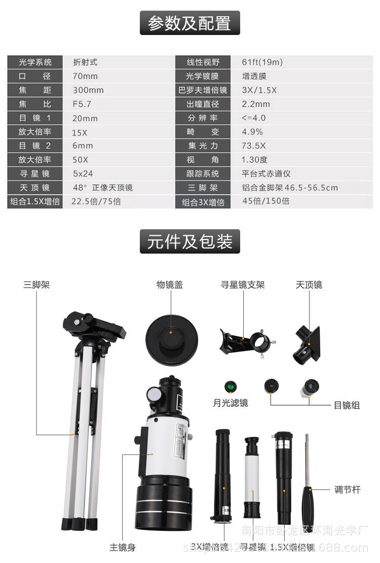 详情11.jpeg