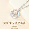 Collar de Gato a la Luz de la Luna de Plata Esterlina S925 para Niñas Coreano Nuevo Lujo Accesible Diseño Nicho Colgante de Piedra Lunar Cadena Clavícula