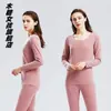 Traje térmico de terciopelo de doble cara para mujer, conjunto fino con forro polar, top térmico grueso de cuello redondo, mallas ajustadas largas