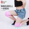 Rodilleras de Danza, Rodilleras de Fútbol Voleibol, Rodilleras Deportivas Anticaídas Delgadas para Niños y Niñas, Rodilleras de Esponja Absorbentes de Impacto para Correr Infantiles
