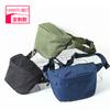 Bolsa de Cosméticos para Lazer Presente Promoção Publicitária Bolsa de Cintura para Transporte Fabricante Personalizado Cor Pura Japonesa Personalização Amazon