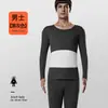 Nuevo traje térmico básico para hombre con parche de terciopelo sin costuras ropa cálida de otoño pantalones de otoño ropa interior para la cintura y el abdomen venta al por mayor