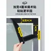 Cortina de Ar Condicionado de Porta Cortina Divisória Anti-Frio à Prova de Vento Sem Furos Tira Magnética Completa Transparente Doméstica Escudo à Prova de Frio