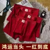 Calzoncillos tipo bóxer de algodón rojo para hombre, talla grande, 10A Antibacteriano, Algodón Puro, para el Año del Zodiaco