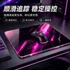 Mouse Pad de Vidro Temperado Estilo E-Sports, Ultra Suave, Resistente ao Desgaste, à Prova de Explosão, Posicionamento Preciso