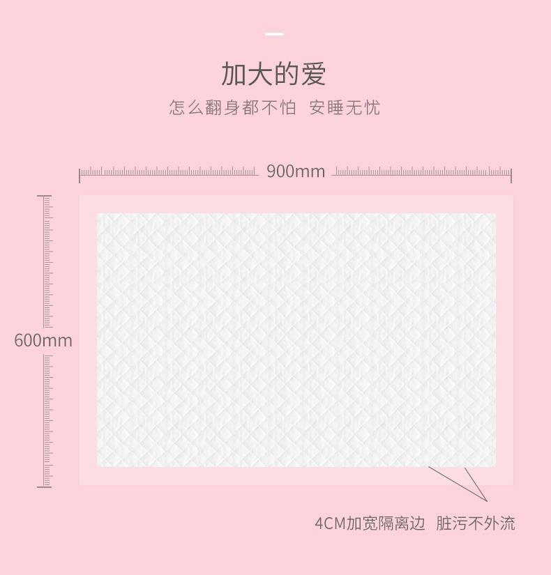 tmall_0908_094759_07.jpg