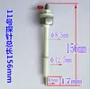 Electrodo de Nivel de Agua de Caldera Sensor Sonda de Nivel de Agua Controlador Accesorios para Generador de Vapor