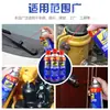 Agente Aflojador de Pernos Haoshun, Removedor de Óxido, Lubricante para Eliminación de Óxido en Cerraduras de Puertas Metálicas de Hierro, Eliminación de Óxido de Tornillos y Aceite Anticorrosivo