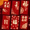 2027 Año del Cordero Sobre Rojo Creativo Brillo Mate Dibujo Animado Zodiaco Cien Yuan Mil Yuanes Sobre de Dinero de la Suerte para Año Nuevo