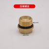 Suzhou Whale 0815A/1115A/0918B Bomba Original para Máquina de Lavado y Limpieza de Coches Paquete de Accesorios de Reparación Válvula Reguladora de Presión