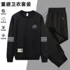 Conjunto de agasalho esportivo outono/inverno masculino, conjunto de duas peças com moletom de gola redonda espesso, conjunto esportivo casual para homens de meia-idade, solto e elástico