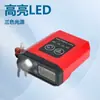Linterna frontal LED recargable con luz potente y batería de larga duración, impermeable para exteriores, montada en la cabeza con sensor, pesca al por mayor, luz inteligente para pesca nocturna