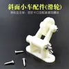 Mecánica Plano Inclinado Carrito Plástico Metal Placa de Tope Bloque de Fricción de Madera Cubo Pequeño Polea Barra de Soporte Accesorios Aparato de Experimento de Física