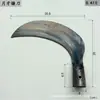 Shennong No. 18 Cuchillo de Carpintero para Carpa Cuchillo de Carretera para Exteriores Sierra de Podar para Madera en Mancha Cuchillos Agrícolas Cortar Árboles