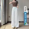 Calça Yamamoto de Seda de Gelo Secagem Rápida para Mulheres 2026 Verão Estilo Preguiçoso Fino Proteção Solar Algodão Linho Calça de Perna Larga Cintura Alta Solta Reta