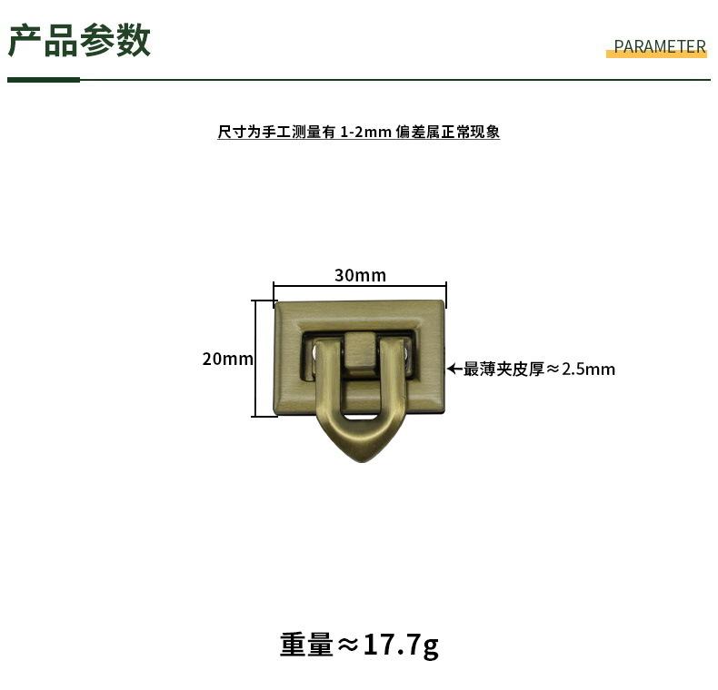 尺码790.JPG