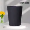 Estilo escandinavo japonés Cubo de basura de madera sin imprimir con borde curvo ondulado Papelera para oficina, hogar, sala de estar, dormitorio, empresa