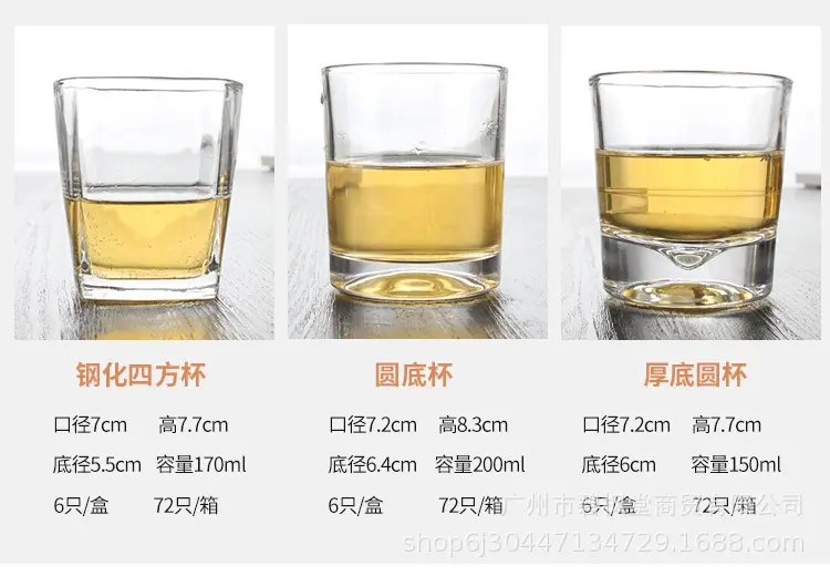 八角杯_09.jpg